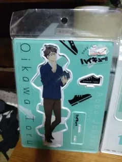 ハイキュー　アクリルスタンド　及川徹