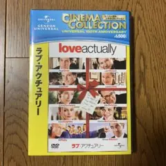 【未開封】ラブアクチュアリーDVD
