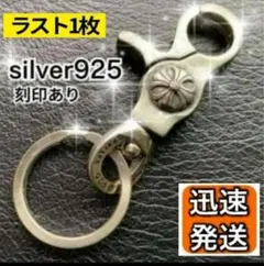 Item thumbnail for item a3299804-8fc4-49f8-a0df-aa45fa826b97