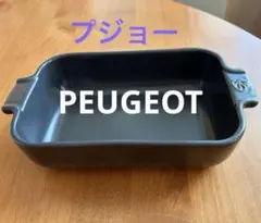 Item thumbnail for item 06e3796d-2703-4108-81f7-93b1cd0dc143