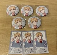 エクス・アルビオ わんにゃんdays 缶バッジ5個＆ノーマルチェキ3枚セット
