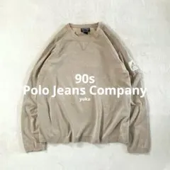 レア 90s ポロジーンズカンパニー スウェット風ニット セーター カットソー