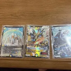 2025年最新】パーフェクトアルカディアスの人気アイテム - メルカリ