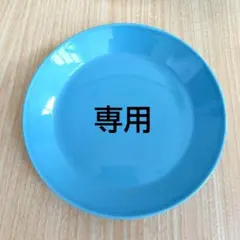 michi様専用