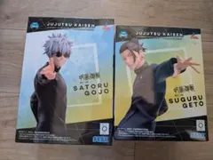 呪術廻戦 懐玉・玉折 Luminasta フィギュア　五条悟 夏油傑 最強の二人