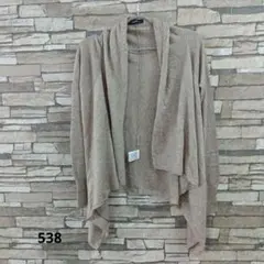 COMME CA ISM ベージュ カーディガン 長袖