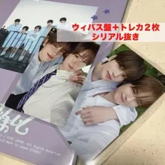 tws　はじめまして　ユニット　トレカ　シニュ　ギョンミン　マッマクズ　맏막즈