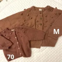 プティマイン カーディガン トップス