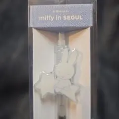 新品⭐韓国ソウル限定 ミッフィー ボールペンのサムネイル