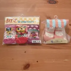 F.O.インターナショナル baby ampersand BIT'Zベビー靴下