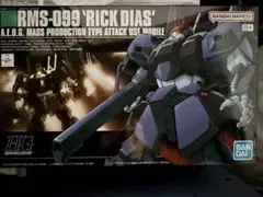 ガンプラまとめ売り　3個 ガンプラ まとめ売り 未開封 - メルカリ