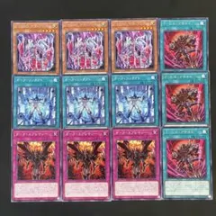 遊戯王　イービルアサルト　E-HEROデスプリズン　各3枚　他