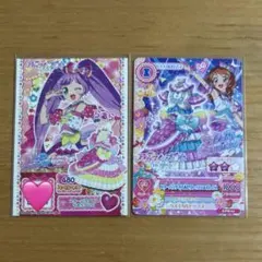 アイカツ×プリパラ 映画 入場者特典 大空あかり 真中らぁら
