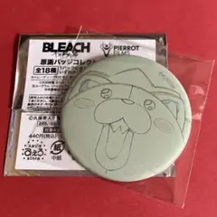 BLEACH 千年血戦篇 アニメイトフェア 原画バッジ コン