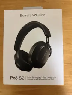 2026年最新】bowers & wilkins px8の人気アイテム - メルカリ