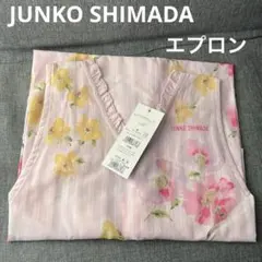 2026年最新】ジュンコシマダ パジャマの人気アイテム - メルカリ