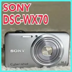 2026年最新】サイバーショット DSC-WX70の人気アイテム - メルカリ