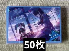 に*ぼ様 プロセカ キラポスカ 星乃一歌 特典ポスカ セット