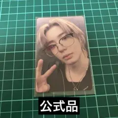 yzy 中華 中国 no genre ヨントン ペンサ トレカ