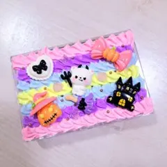 ♡パステルハロウィン♡おばけくまちゃん＆かぼちゃのホイップデコ小物ケース♪