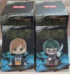 POP MART　呪術廻戦　釘崎野薔薇、禪院真希　２点セット