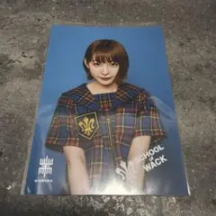 Item thumbnail for item 619535ab-23e4-4088-9f54-796ba444d28a