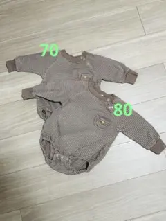cottoli 長袖　ロンパース 双子　70 80