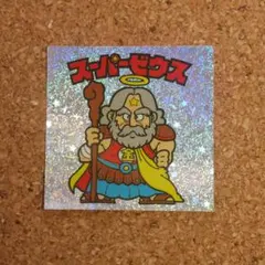 ビックリマン BM FOREVER スーパーゼウス 金角プリズム 金プリ ② 
