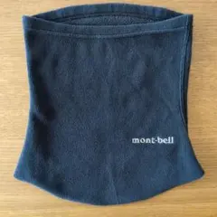 mont-bell フリース ネックウォーマー FREE ダークグレー