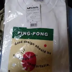 Item thumbnail for item d3be7322-bcfd-4443-ac1f-b9e63d93472a