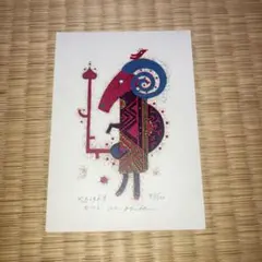 michi様 リクエスト 4点 まとめ商品