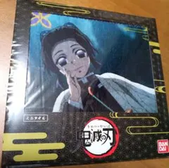 Item thumbnail for item b3622485-dbf2-42b9-ba50-4fdcccdde0fd