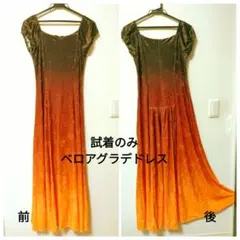 Item thumbnail for item 5b3bb3d7-d10b-4c83-b4eb-ff50df78817f