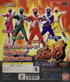 Item thumbnail for item df346cd5-e367-4e1a-9f3e-783ab422401c