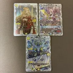2026年最新】ヴァミリアバレル 3枚の人気アイテム - メルカリ