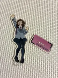 新品　ヒロアカ　くら寿司　アクリルスタンド　麗日お茶子