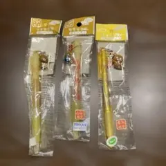 【長期保管品】ご当地リラックマ ボールペン＆シャーペン　まとめ売り