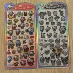 サンリオ うるちゅるPOPシール 2種セットのサムネイル