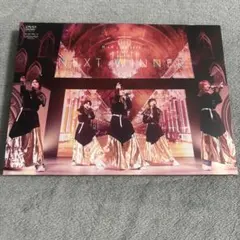 2026年最新】NEXTWINNERの人気アイテム - メルカリ