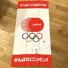 2026年最新】東京オリンピック タオルの人気アイテム - メルカリ