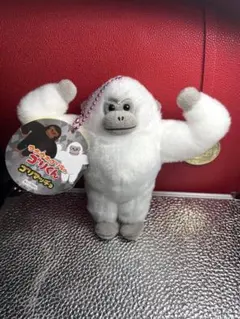 Item thumbnail for item 061b211a-833c-4bc5-8c72-0bc68a27289b