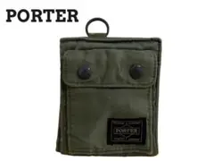 【現行品なし/廃盤品】ポーター タンカー 二つ折り財布 622-08980