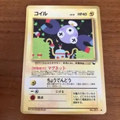 Item thumbnail for item 1bda1cd8-bf65-4a57-b4ca-80b1bfd19162