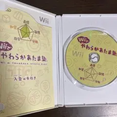 Wii やわらかあたま塾