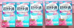 ユニチャーム　超快適マスク　小さめ　30枚入り☓5箱セット（150枚）のサムネイル