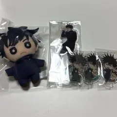 伏黒恵 まとめ売り