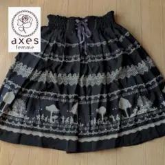 アクシーズファム　バイカラーメルヘンスカート　黒　ブラック