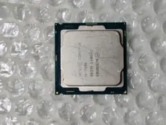 Intel Core i5-7500 CPU 3.40GHz LGA1151