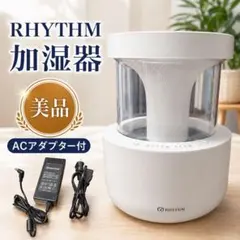 本田翼ちゃん愛用☆【新品未開封】QUADS ガラス スチーム加湿器