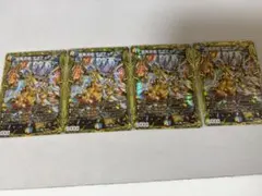 龍風混成ザーディクリカ 20thSPレア B シク シークレット 4枚 - メルカリ